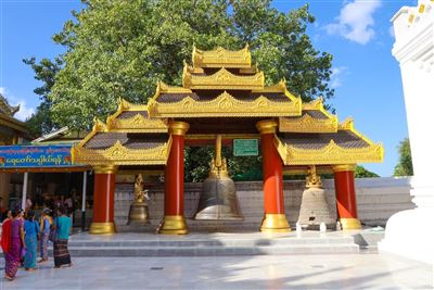 The Mahamanuni Pagode